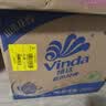 维达（Vinda）有芯卷纸 蓝色经典4层200克*27卷 山茶花香 卫生纸卷筒纸纸巾整箱 实拍图