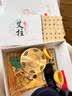 欧脉艾灸盒家用随身灸专利无烟防烫热敷熏蒸仪器具艾灸罐艾灸柱盒子 欧脉新式专利微孔一联灸：双人套餐 实拍图