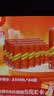 可口可乐（Coca-Cola）怡泉 Schweppes ginger 干姜水 汽水饮料 调酒 330ml*24 整箱装 实拍图