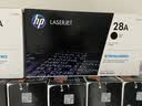 惠普(HP)28A(CF228A)原装硒鼓 黑色(支)(适用: M403/M427)辨假服务 实拍图