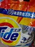 汰渍净白去渍洗衣粉10斤装 强效去渍 持久留香 大袋批发非皂粉家庭装 实拍图