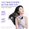 美的（Midea）10亿等离子护发电吹风 大功率快干不伤发吹风机 家用负离子吹风筒FD205紫 七夕节日礼物 实拍图