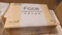 洁柔抽纸 粉Face3层110抽*48包 可湿水纸巾卫生纸 柔韧面巾纸整箱纸巾 实拍图