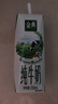 伊利【新鲜日期】金典纯牛奶早餐奶250ml*16盒3.6g乳蛋白 礼盒装 6月 实拍图