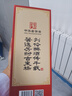 刘伶醉部优 浓香型白酒 52度 500ml*2瓶 礼盒装 纯粮酿造 实拍图
