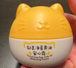 郁美净儿童猫头霜蛋黄油安心霜40g宝宝润肤乳鲜奶霜滋润保湿婴儿面霜 实拍图