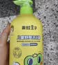青蛙王子儿童沐浴露 宝宝沐浴乳 滋润柔嫩肌肤 青少年沐浴露套装 实拍图