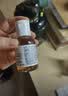 科颜氏（Kiehl's）金盏花爽肤水40ml试用体验盒 实拍图