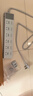 公牛（BULL）PDU桌面过载超功率保护桌下电竞机柜插座/插线板/插排/排插 6位分控 1.8米规格 GNE-P1063E远山灰 实拍图
