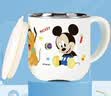 迪士尼（Disney）儿童水杯宝宝喝牛奶杯家用带刻度耐摔不锈钢口杯上幼儿园喝水杯子 实拍图