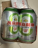 燕京啤酒 10°P鲜啤 330ml*24听 整箱装  现货热卖 实拍图