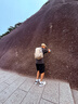 迪卡侬双肩包登山包户外运动旅行休闲徒步轻便骑行书包背包-5788817 实拍图