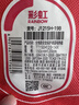 彩虹【高温断电】双人除菌除螨小型宿舍无纺布电热毯电褥子1.5*1.2米 实拍图