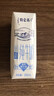 蒙牛特仑苏低脂纯牛奶250ml×16盒 健身减脂 送礼优选礼盒装 实拍图