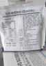 怡补康特膳粉进口乳清蛋白进口配方可搭放化期中老年术后恢复补充营养品 进口配方&原料 2盒装 40g*28袋 （90%选择） 实拍图