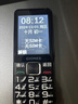 金立（Gionee）老年手机 老年机超长待机学生手机老人手机2.8英寸大屏大字体大声音4G全网通老年人专用手机 V23 实拍图