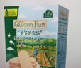 爷爷的农场婴幼儿米饼5口味宝宝儿童婴儿零食磨牙棒饼干32g*5盒 6月+ 出游 实拍图
