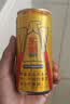 东鹏特饮张雪机车同款牛磺酸B族维生素功能运动饮料250ml*24罐 实拍图