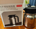 京东京造保温壶 焖茶暖水壶【陶瓷内胆】茶水分离办公室泡茶闷泡壶 灰色1L 实拍图