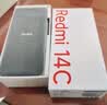 小米（MI） Redmi 14C 6.88英寸护眼大屏 120Hz高刷 150%大扬声器 6GB+128GB 红米手机 冰川银 实拍图