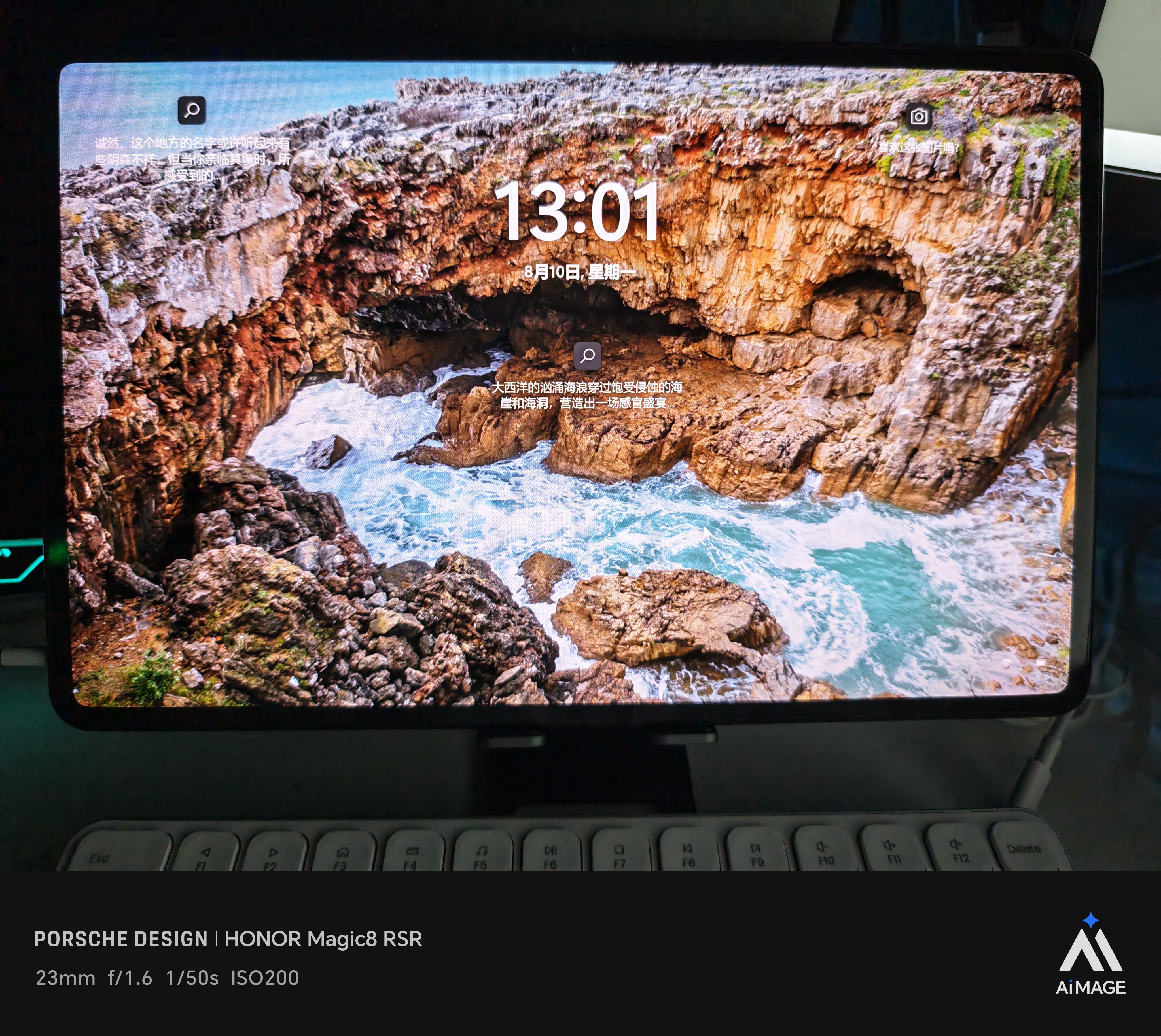 华为二手平板电脑MateBook E 二合一笔记本发蓝牙键盘+全新皮套 X Pro 3K全面触控屏轻薄商务便携娱乐办公本 店铺热销 i5/16G-1TB含键盘【设计开发】 实拍图