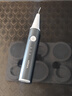 康佳（KONKA）超声波洁牙器机洗牙结石清除牙齿冲洗神器去黄牙结石污垢清洁烟茶渍菌斑打磨工具医用在家便携电动 实拍图