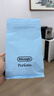 德龙（Delonghi） 进口全自动咖啡机清洁清洗剂半自动咖啡机清洗液 除垢剂保养液100ml 100ml*2 实拍图