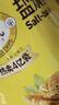 粮悦（LIRAY）大吃兄盐焗蟹香蛋黄锅巴138g*3办公室休闲零食出游小吃独立包装 实拍图