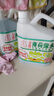 薄荷绿水全能清洁辟味剂  2.5L*2瓶 2.5L 2瓶 实拍图