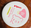 贝亲（Pigeon）(Pigeon) 婴儿爽身粉 芦荟精华 含粉扑 140g HA10 实拍图