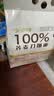 金沙河挂面 新疆手工拉条子500g*3袋拉面凉面炒面拌面早餐炒米粉手擀面 实拍图