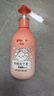 贝亲（Pigeon）贝亲儿童洗发水15重氨基酸无硅油洗发露蓬松去油止痒去屑桃叶精华 实拍图