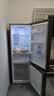 海尔电冰箱小型家用3-4人双开两门241L黑金抗菌除味一级能效三档变温变频家用小冰箱BCD-241WGHC2E7BK 实拍图