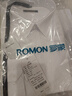 罗蒙（ROMON）纯色商务职业正装男士白衬衫工装外套长袖衬衣男CS108白色2XL 实拍图