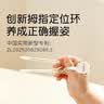 世喜ppsu儿童筷子训练筷婴幼儿  训练叉勺学吃饭儿童餐具套装 实拍图