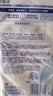 舒肤佳香皂115g*9块皂(纯白*3+柠檬*3+薰衣草*3) 99.9%除菌新旧包装随机 实拍图