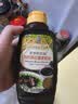爷爷的农场有机黑松露素蚝油328g 菌菇提鲜调料赠婴儿宝宝辅食谱 实拍图