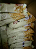 豫竹脆司令干吃脆掌心面休闲方便零食奥尔良鸡翅味53g*20袋装整箱 实拍图