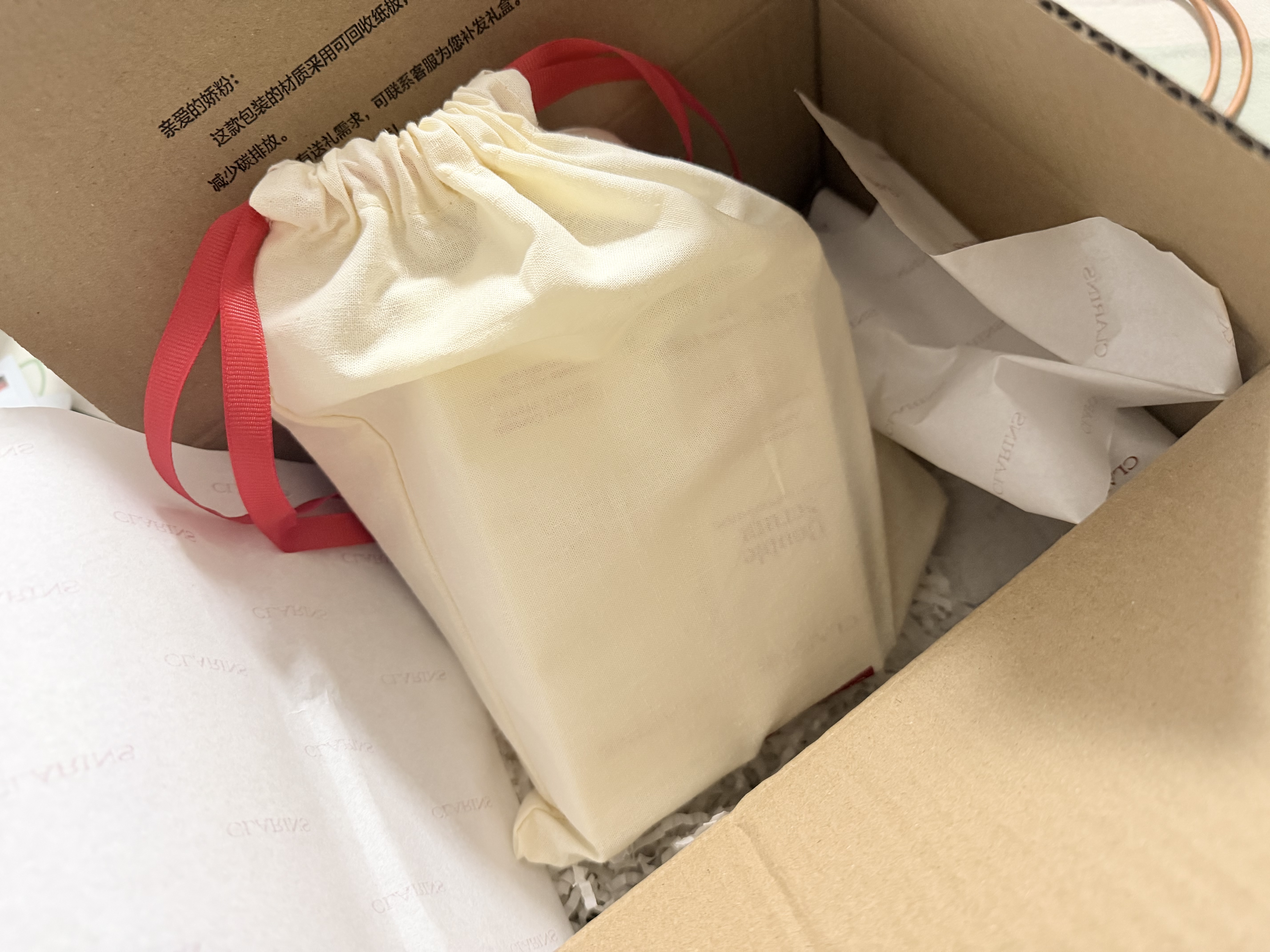 娇韵诗黄金双萃精华75ml维稳紧致淡纹护肤品化妆品七夕礼物送女友 实拍图
