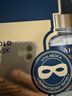 AHC玻尿酸黄金眼膜5片/盒 眼膜 弹润透亮紧致 生日礼物 实拍图