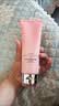 自然堂氨基酸温和舒缓洁面乳100g洁面洗面奶敏肌适用女士护肤品 实拍图