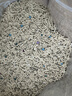 好奇（Huggies）金装小黑洞拉拉裤XL96片(12-17kg)尿不湿【速干不易红】 实拍图