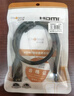 秋叶原（CHOSEAL）HDMI线2.0版弯头 4K/60HZ高清线 3D视频工程线 笔记本电脑电视机顶盒投影仪连接线 1米 QS8221 实拍图