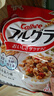 卡乐比（Calbee）原味水果麦片600g 进口非油炸 营养代餐早餐零食 实拍图