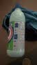 花王（KAO）漂白水 白色衣物 600ml（去渍除菌漂白剂漂渍液杀菌率99.999% ） 实拍图