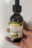 爷爷的农场有机核桃油亚麻籽油辅食油63ml*2【不参加店铺满赠/集件】 实拍图