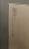 HUAWEIMatePad 11.5 华为平板电脑 护眼屏 鸿蒙AI 大电池 学生儿童学习机 8G+256G WIFI 羽砂紫 实拍图