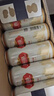 燕京啤酒 U8小度酒8°P啤酒500ml*24听整箱装 自营 现货热卖 实拍图