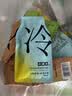小罐茶茶叶莫兰迪乌龙茶红茶大红袍金骏眉铁观音拼装礼盒96g茶叶礼盒 【买2赠青山茶具】莫兰迪24罐礼盒96g 实拍图
