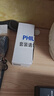 飞利浦（PHILIPS）碳性5号电池40粒干电池适用遥控器/钟表/电子称/计算器/闹钟/耳温枪五号电池AA R6 实拍图